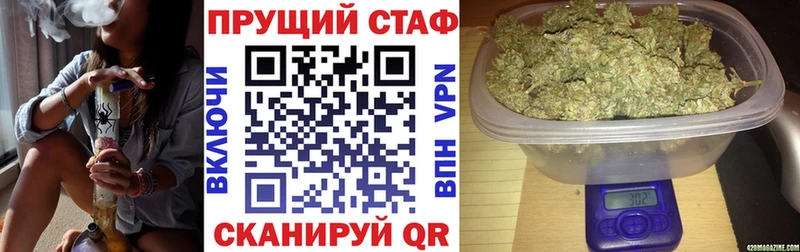 ГАШИШ Дагестанские Огни