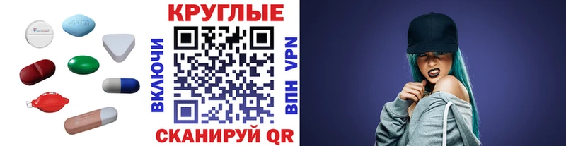 Экстази MDMA  Дагестанские Огни 
