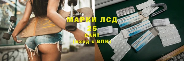 кокаин колумбия Верхний Тагил