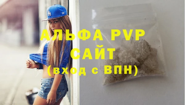 скорость Богородицк
