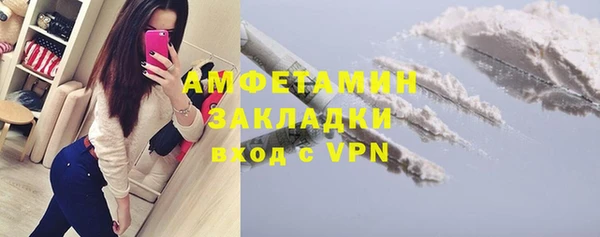 меф Богданович