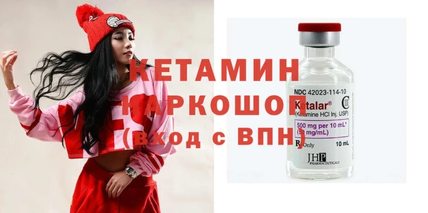 меф Богданович