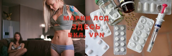 метадон Беломорск