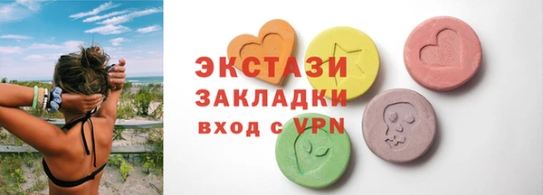 кокаин колумбия Верхний Тагил