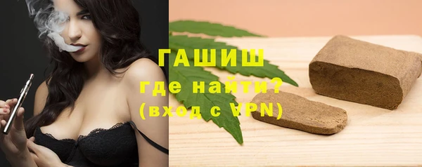 меф Богданович
