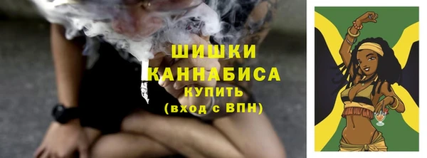 кокаин колумбия Верхний Тагил