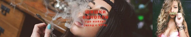 МДМА Верхнеуральск