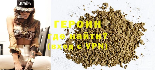 кокаин колумбия Верхний Тагил