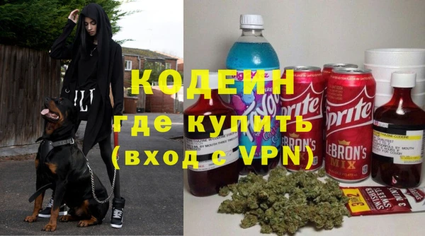 меф Богданович