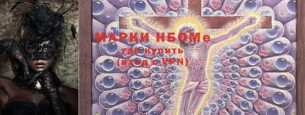 скорость Богородицк