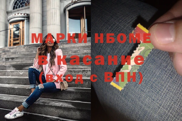 кокаин колумбия Верхний Тагил