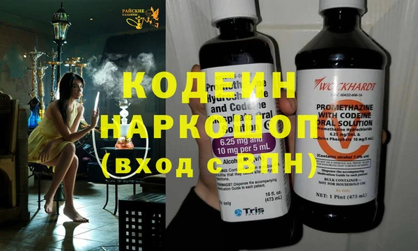кокаин колумбия Верхний Тагил