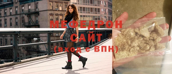spice Богородск