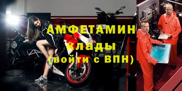 скорость Богородицк