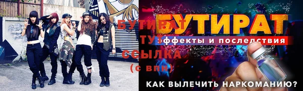 кокаин колумбия Верхний Тагил