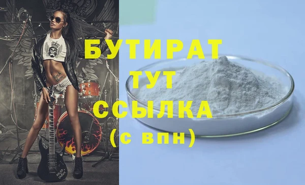 кокаин колумбия Верхний Тагил
