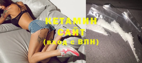МДМА Верхнеуральск