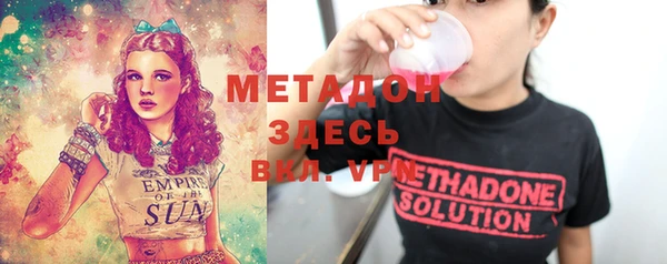кокаин колумбия Верхний Тагил