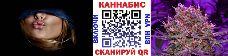 МАРИХУАНА семена  хочу   Дагестанские Огни 